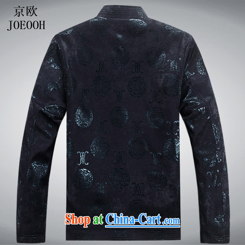 Vladimir Putin the autumn and winter, Chinese men's long-sleeved T-shirt, with old hand-tie thick father replace national costumes blue XXXL, Beijing (JOE OOH), shopping on the Internet