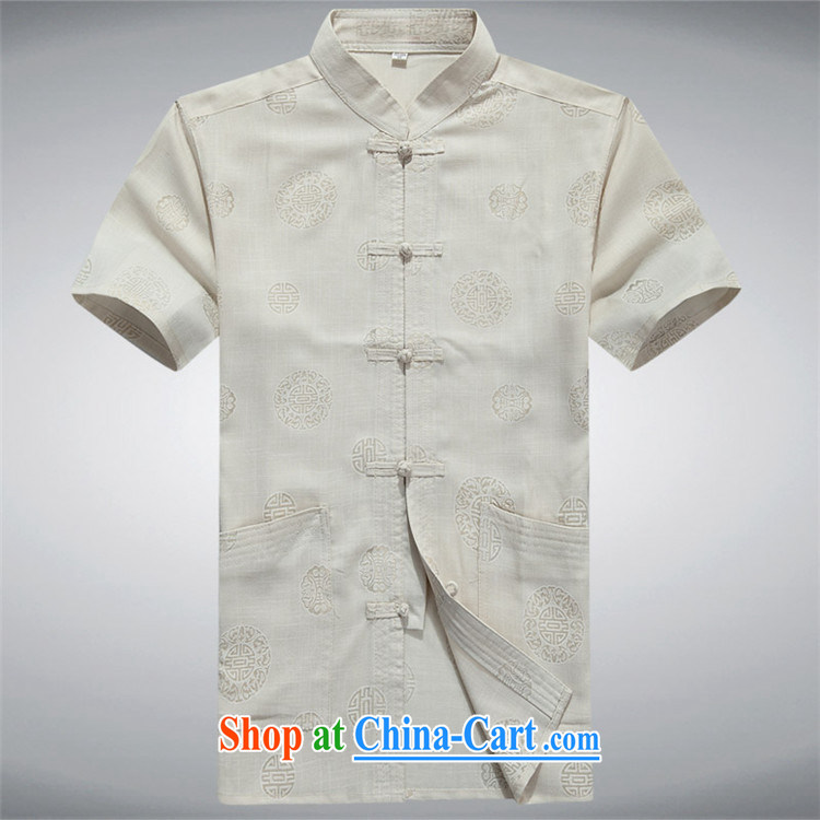 The Honorable Henry Tang, the men and the older short-sleeved T-shirt Dad loaded Chinese national summer China wind Han-beige XXXL pictures, price, brand platters! Elections are good character, the national distribution, so why buy now enjoy more preferential! Health