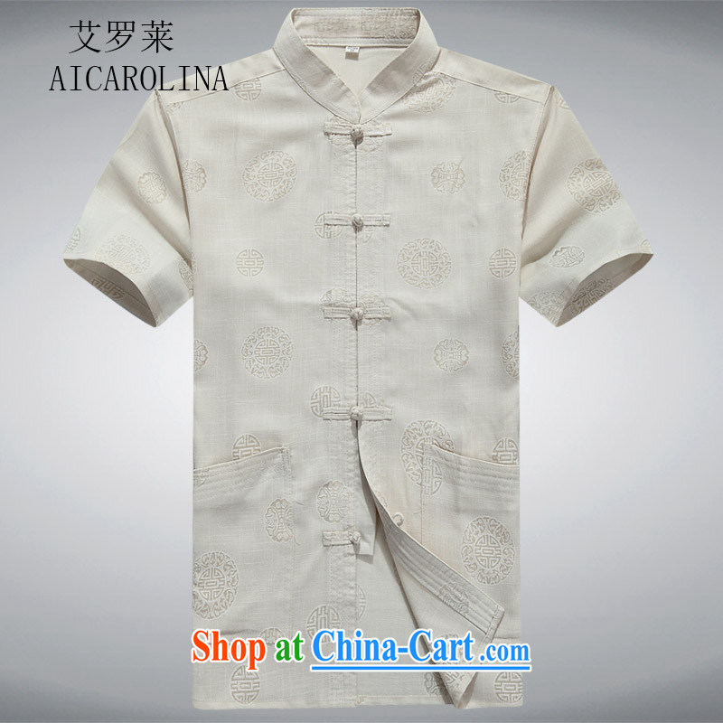 The Honorable Henry Tang, the men and the older short-sleeved T-shirt Dad loaded Chinese national summer China wind Han-beige XXXL, AIDS, Tony Blair (AICAROLINA), online shopping
