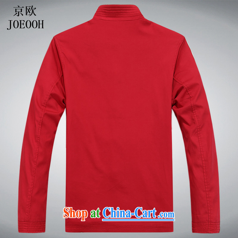 Putin's Euro 2015 spring new, older men and red long-sleeved sand wash cotton Tang with Chinese-tie, for national costumes red XXXL, Beijing (JOE OOH), shopping on the Internet