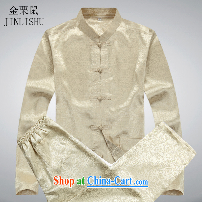 The chestnut mouse new, middle-aged and older men's long-sleeved Chinese Kit spring and summer with his father the men China wind Han-beige Kit XXXL, the chestnut mouse (JINLISHU), shopping on the Internet
