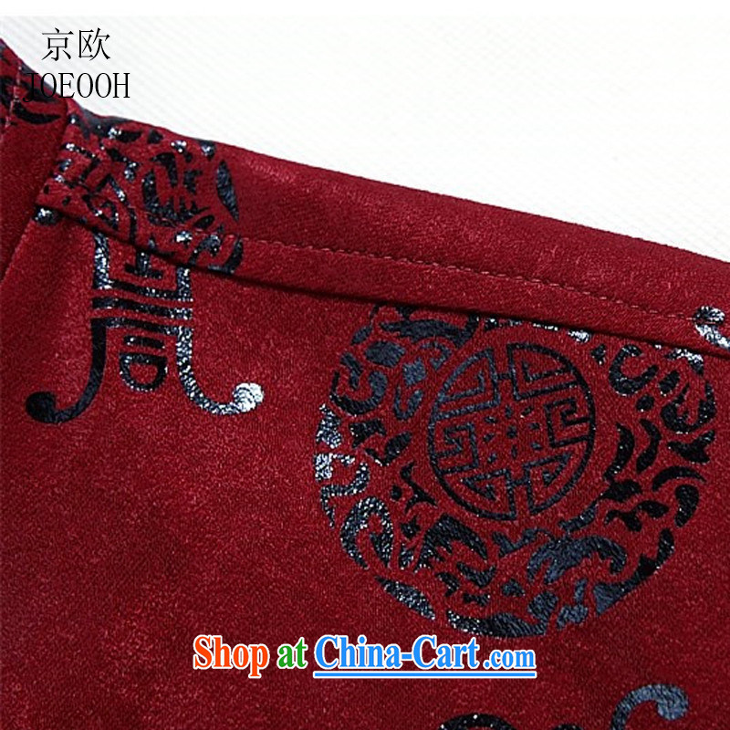 The Beijing spring loose long-sleeved Tang jackets and hand-buckle older men and leisure Chinese clothing maroon XXXL, Beijing (JOE OOH), shopping on the Internet