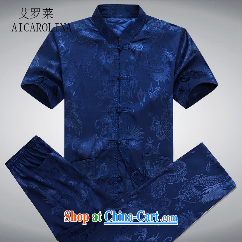 The Carolina boys China wind middle-aged men with short set short-sleeve, for middle-aged men summer T-shirt collection Blue Kit XXXL