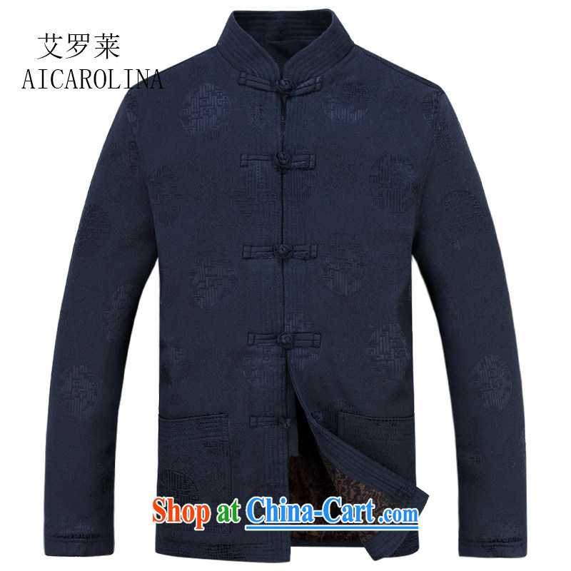 The Carolina boys thick men Tang with quilted coat jacket, older, for men's cotton suit Chinese lunar new year birthday gift dark blue XXXL, AIDS, Tony Blair (AICAROLINA), shopping on the Internet