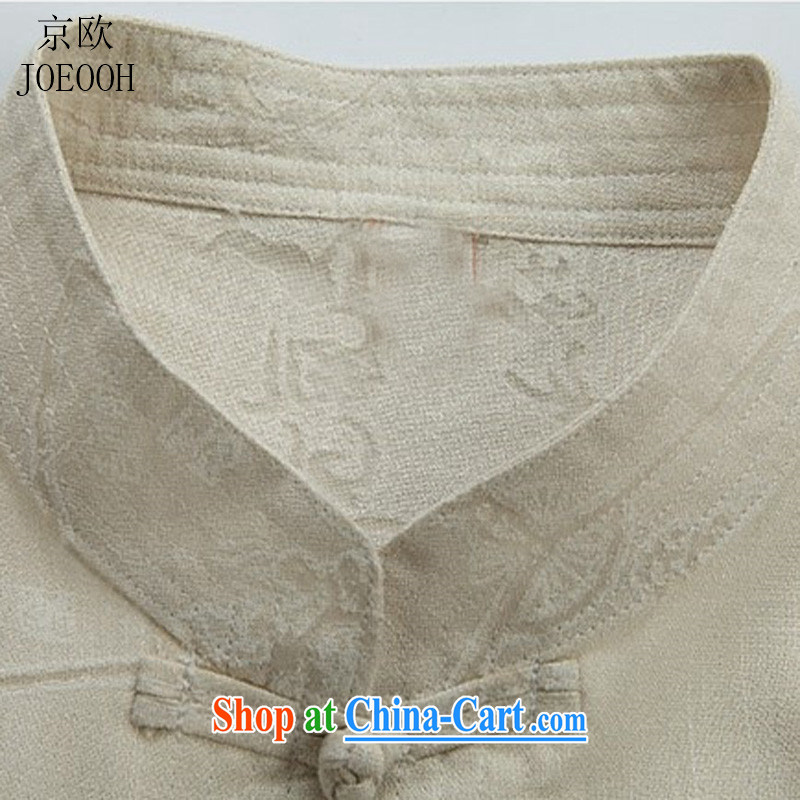 The Beijing of the Dragon cotton The tang on the summer, older ethnic costumes costumes clothing cotton mA short-sleeved T-shirt and beige XXXL, Beijing (JOE OOH), and on-line shopping