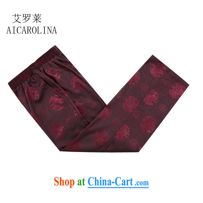 The Luo, Chinese style in a new, men's spring Elastic waist lounge pants has been the large Dragon thick Tang red 4 XL, AIDS, Tony Blair (AICAROLINA), and, on-line shopping
