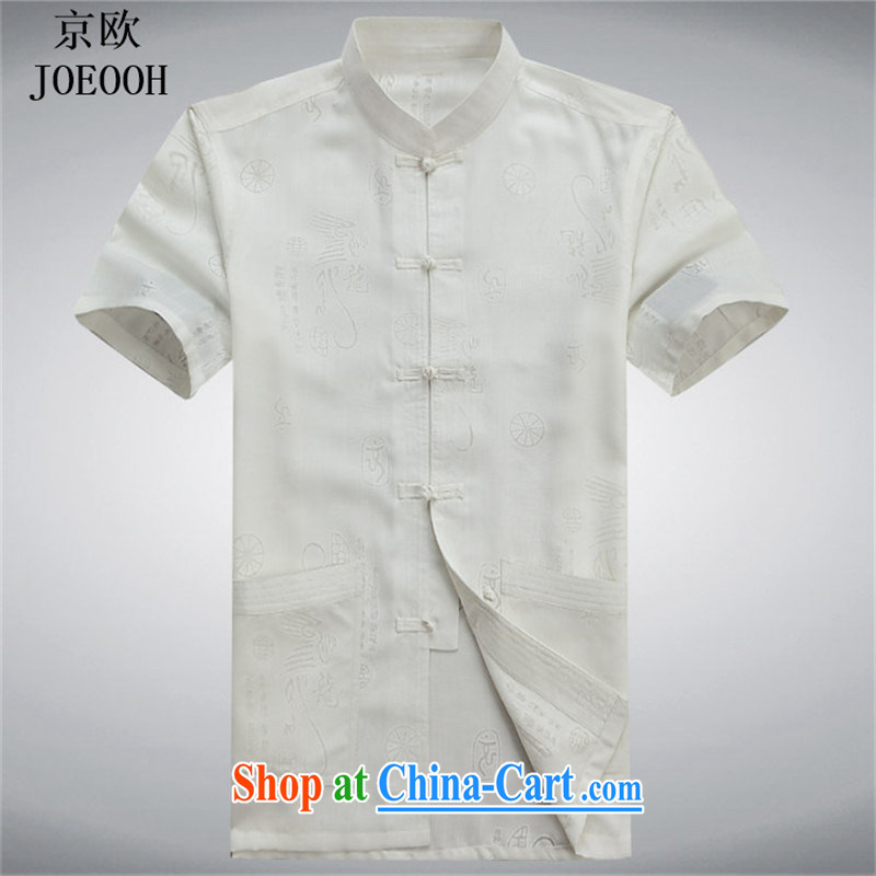 Beijing the Chinese Chinese leisure T-shirt cotton Ma Lung field men's short-sleeved Chinese shirt, older, served the manual tray snap white XXXL