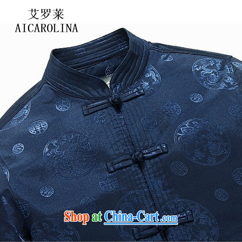 The Carolina boys middle-aged and older men's long-sleeved Chinese men and national costumes middle-aged Chinese T-shirt jacket red XXXL, the Carolina boys (AICAROLINA), online shopping