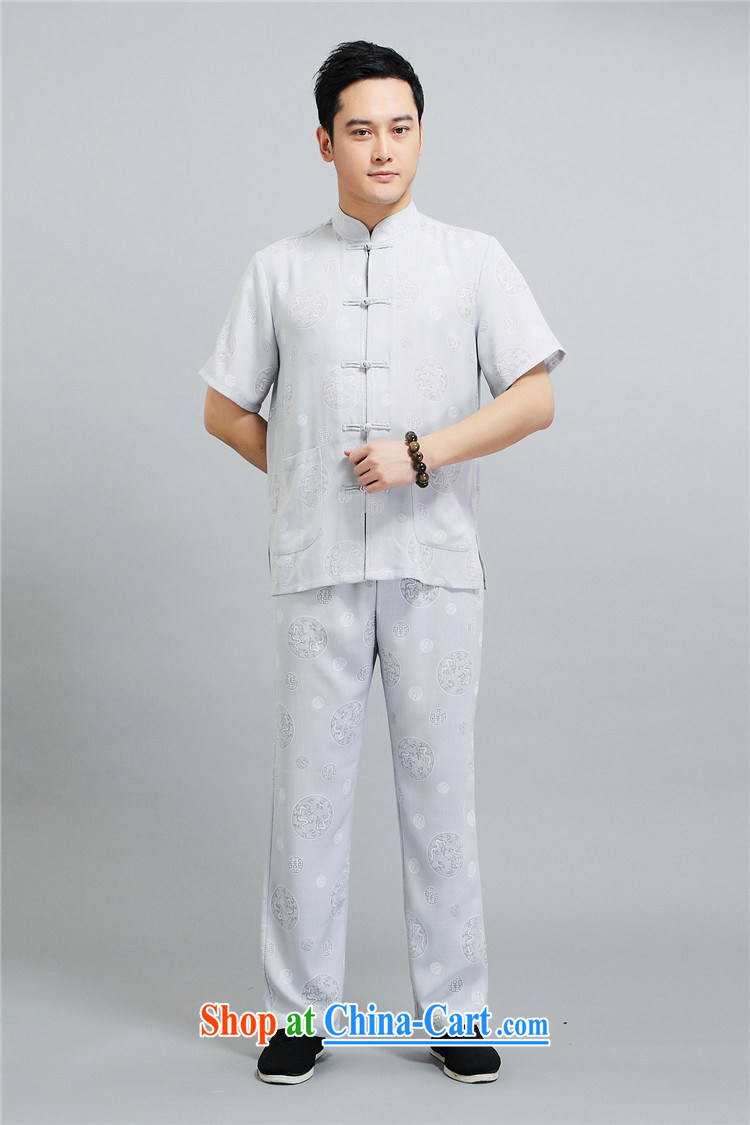 The Carolina boys, older men's summer short-sleeved Chinese nation with China wind father is Chinese, for Leisure package m White 4XL pictures, price, brand platters! Elections are good character, the national distribution, so why buy now enjoy more preferential! Health