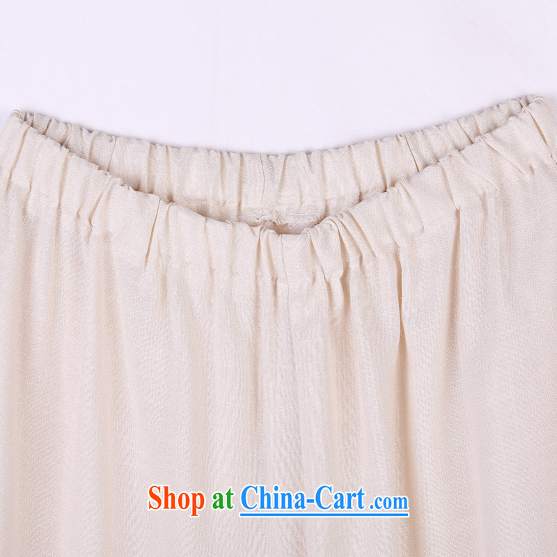 2015 spring and summer with new products, the Po-china wind Tang fitted pants, old Tang pants 13 meat color XXXXL, federal core Chai, who, on-line shopping