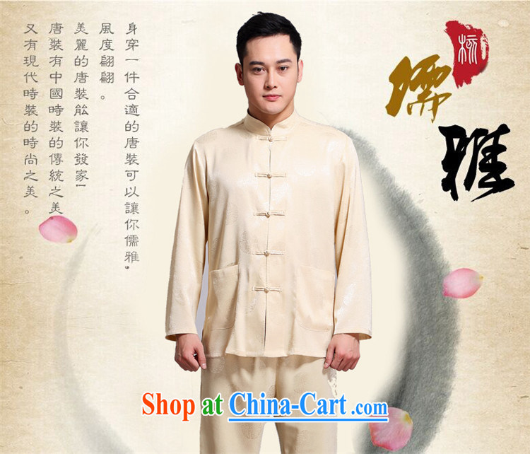 The Spring and Autumn Period, the middle-aged and older Chinese men's T-shirt long-sleeved Kit Chinese cynosure leisure middle-aged men and light gray 4 XL pictures, price, brand platters! Elections are good character, the national distribution, so why buy now enjoy more preferential! Health