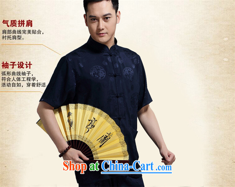 The Luo, middle-aged men with short set short-sleeve middle-aged father with Tang replace cynosure serving men Chinese gold 4 XL pictures, price, brand platters! Elections are good character, the national distribution, so why buy now enjoy more preferential! Health