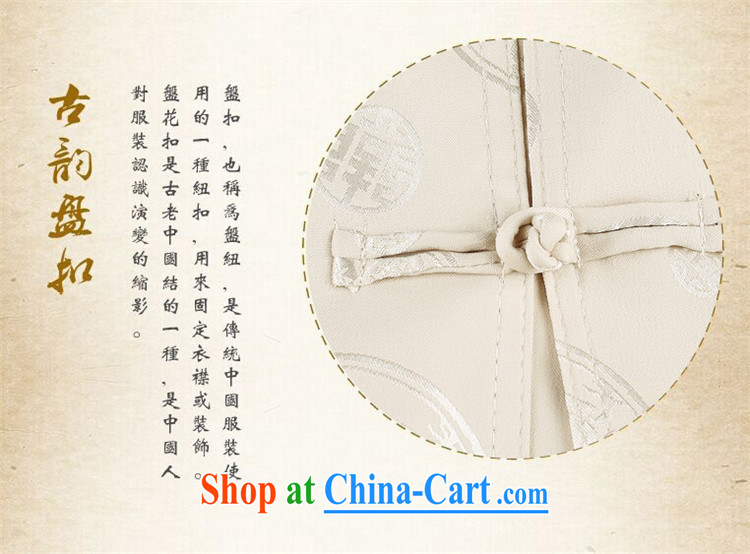 The Luo, middle-aged men with short set short-sleeve middle-aged father with Tang replace cynosure serving men Chinese gold 4 XL pictures, price, brand platters! Elections are good character, the national distribution, so why buy now enjoy more preferential! Health