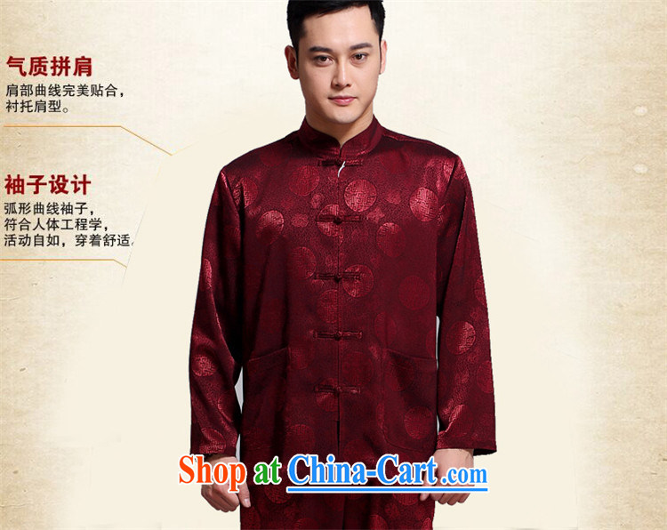 The spring, new middle-aged and older Chinese men and men's long-sleeved Kit China wind father with maroon 4 XL pictures, price, brand platters! Elections are good character, the national distribution, so why buy now enjoy more preferential! Health