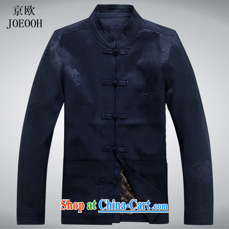 Vladimir Putin in the older spring loaded Tang male long-sleeved dress men's Chinese wedding father replace older persons birthday gift dark blue XXXL, Beijing (JOE OOH), shopping on the Internet