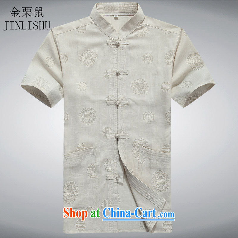 Kim Jong-il chestnut Mouse middle-aged and older men's short-sleeved Chinese Xia Chinese-tie cotton shirt the father with ethnic Chinese style Chinese beige XXXL
