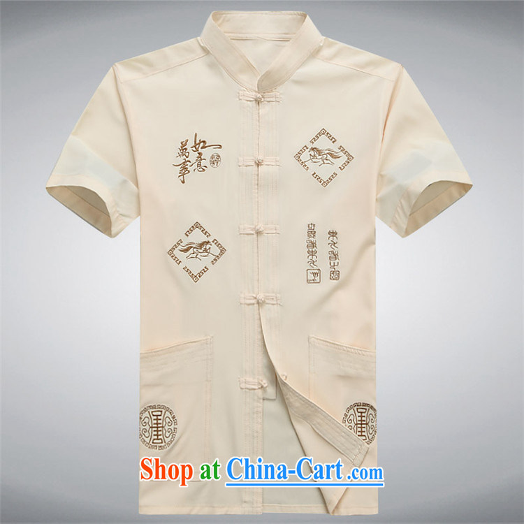 Beijing the Chinese package men and a short-sleeved, older men with short summer dress sporting China wind red XXXL pictures, price, brand platters! Elections are good character, the national distribution, so why buy now enjoy more preferential! Health