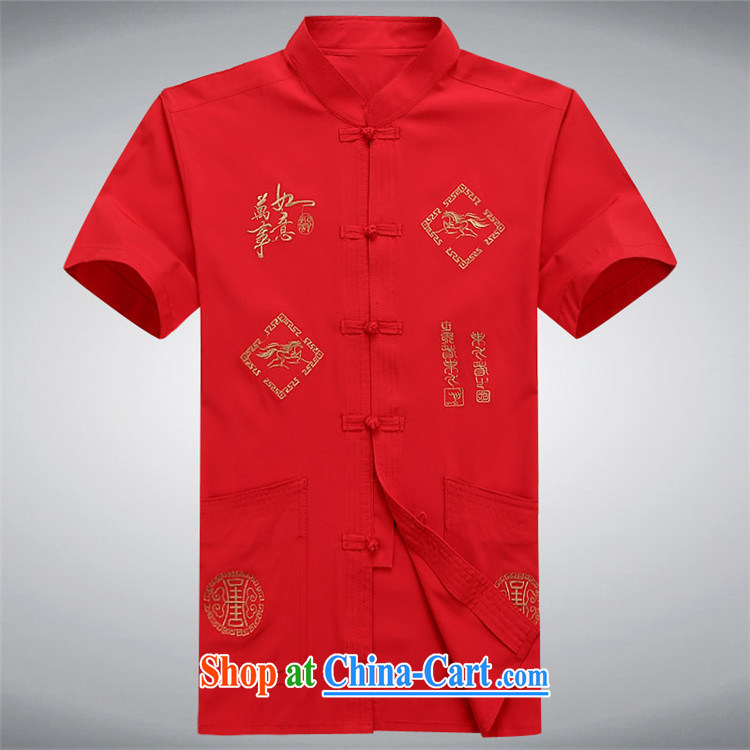 Beijing the Chinese package men and a short-sleeved, older men with short summer dress sporting China wind red XXXL pictures, price, brand platters! Elections are good character, the national distribution, so why buy now enjoy more preferential! Health