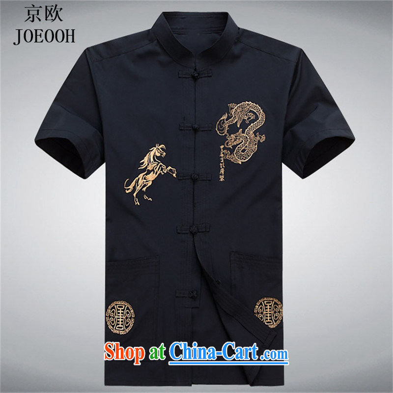 Europe's new summer short-sleeve tang on the T-shirt national costume Chinese men and a short-sleeved Chinese Kung Fu T-shirt horse blue XXXL, Beijing (JOE OOH), online shopping