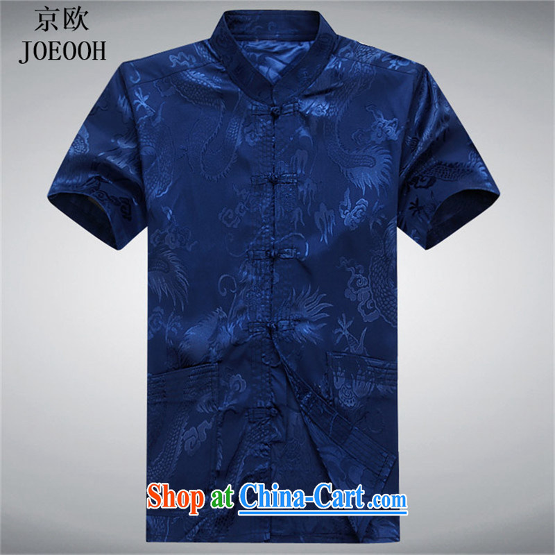 Putin's European men's Tang package installed in the elderly father with Ethnic Wind short-sleeved China wind male Tang replace summer Blue Kit XXXL, Beijing (JOE OOH), shopping on the Internet