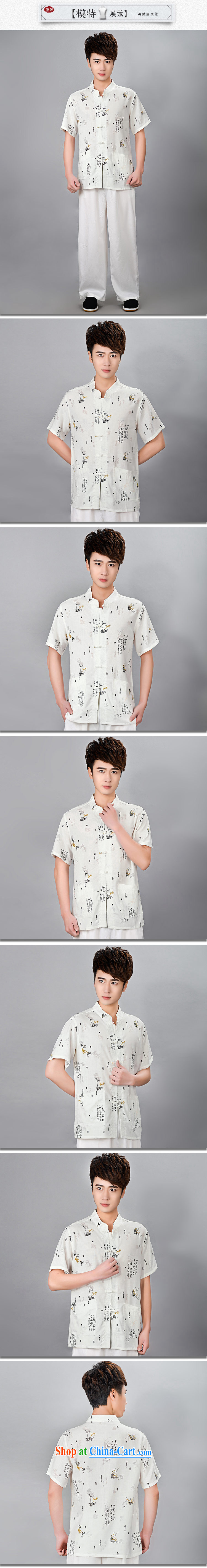 Silk City, sponge the Summer men's Chinese linen cotton Ma short-sleeved older persons in China, his father and grandfather summer 2015 new Orchid figure white 40 pictures, price, brand platters! Elections are good character, the national distribution, so why buy now enjoy more preferential! Health