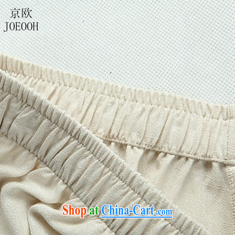The Beijing Summer linen men Chinese men's short-sleeve kit, old cotton Dad installed China wind cynosure Han-blue Kit XXXL, Beijing (JOE OOH), shopping on the Internet