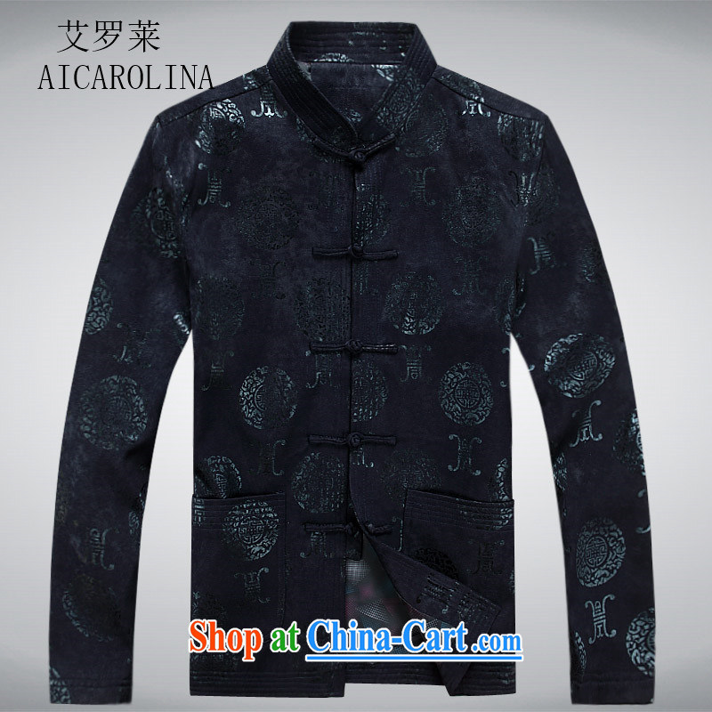 The Carolina boys National wind men's Chinese men and Chinese wind-buckle spring loaded long-sleeved T-shirt in Spring and Autumn and older men's jackets blue XXXL, the Carolina boys (AICAROLINA), shopping on the Internet