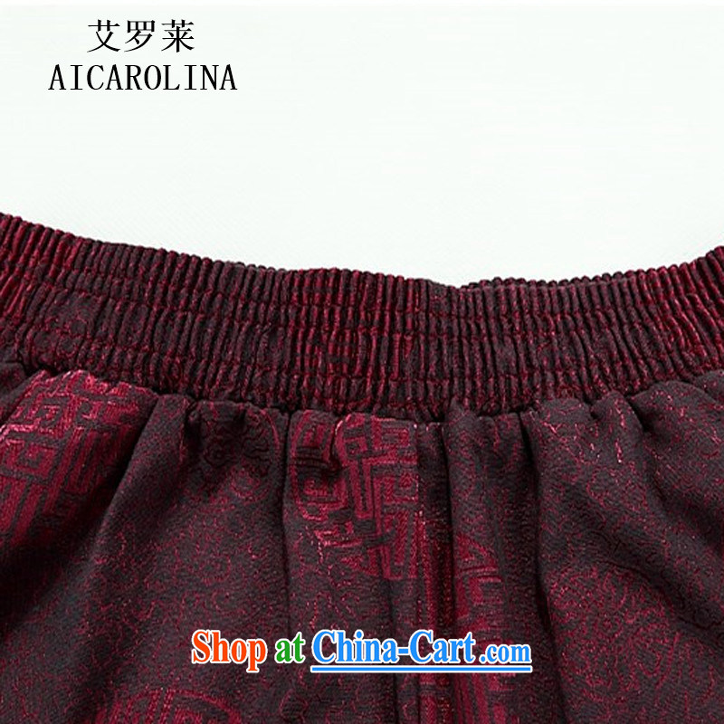 The Spring and Autumn Period, China wind men's short pants, older persons pants Chinese Grandpa pants blue 4 XL, AIDS, Tony Blair (AICAROLINA), shopping on the Internet