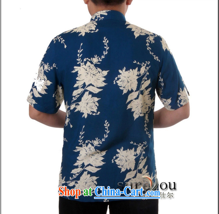 2015 new Chinese men's summer men's shirts improved Chinese Chinese men and a short-sleeved national costume half sleeve T-shirt and green 190 pictures, price, brand platters! Elections are good character, the national distribution, so why buy now enjoy more preferential! Health