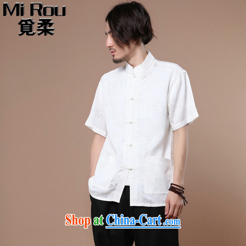 Find Sophie summer new male Chinese Chinese, for the hard-pressed Tai Chi clothing cotton Ma Man leisure short-sleeved T-shirt white 2XL, flexible employment, shopping on the Internet