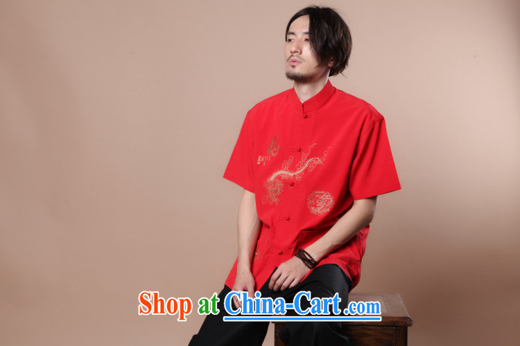 Find Sophie summer new male Chinese Chinese to Tai Chi-mouth service, for Chinese dragon short sleeve male Chinese T-shirt such as the color 2 XL pictures, price, brand platters! Elections are good character, the national distribution, so why buy now enjoy more preferential! Health