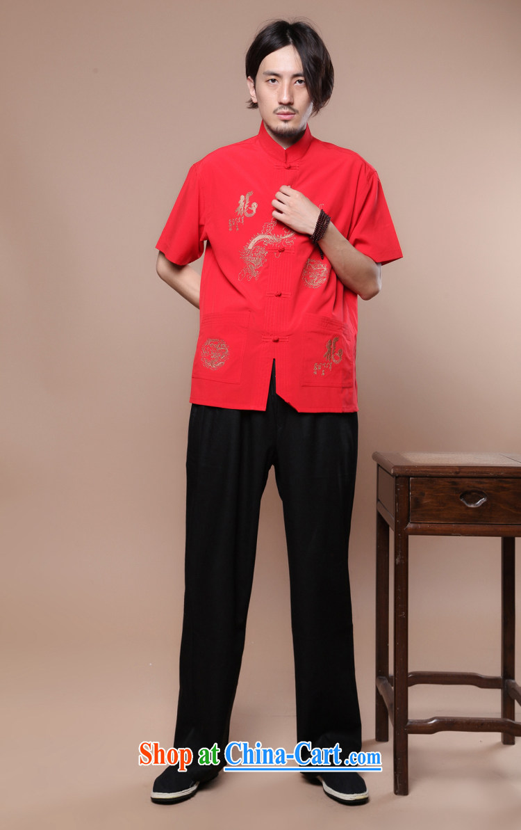 Find Sophie summer new male Chinese Chinese to Tai Chi-mouth service, for Chinese dragon short sleeve male Chinese T-shirt such as the color 2 XL pictures, price, brand platters! Elections are good character, the national distribution, so why buy now enjoy more preferential! Health