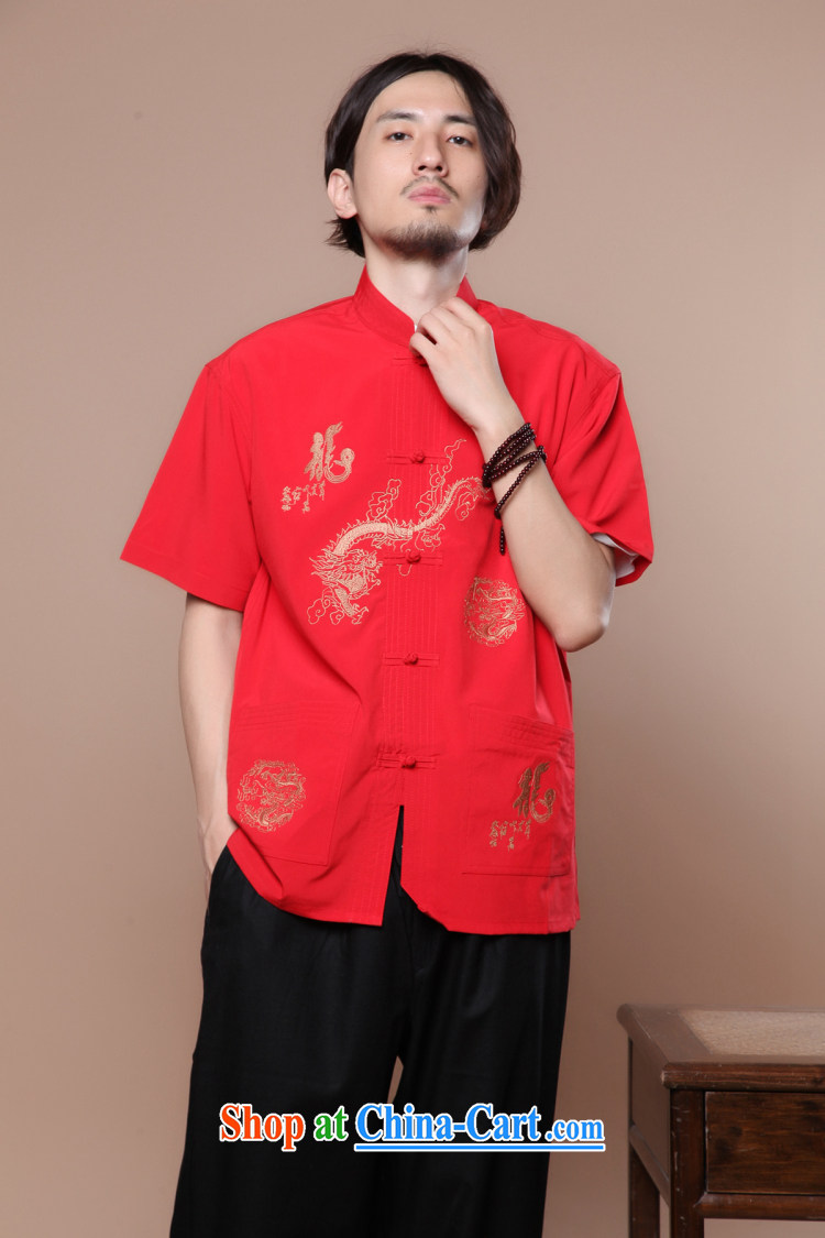 Bin Laden smoke-free summer New Men's Chinese Chinese for hard-pressed Tai Chi uniforms, for Chinese dragon short sleeve male Chinese T-shirt such as the color 2 XL pictures, price, brand platters! Elections are good character, the national distribution, so why buy now enjoy more preferential! Health