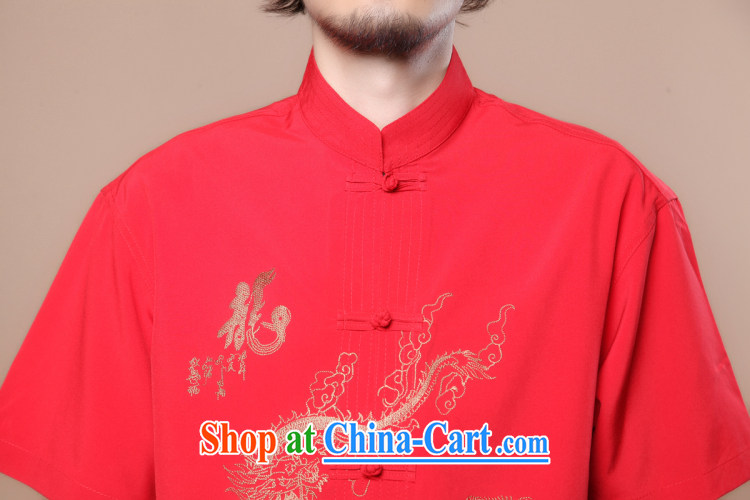 Bin Laden smoke-free summer New Men's Chinese Chinese for hard-pressed Tai Chi uniforms, for Chinese dragon short sleeve male Chinese T-shirt such as the color 2 XL pictures, price, brand platters! Elections are good character, the national distribution, so why buy now enjoy more preferential! Health