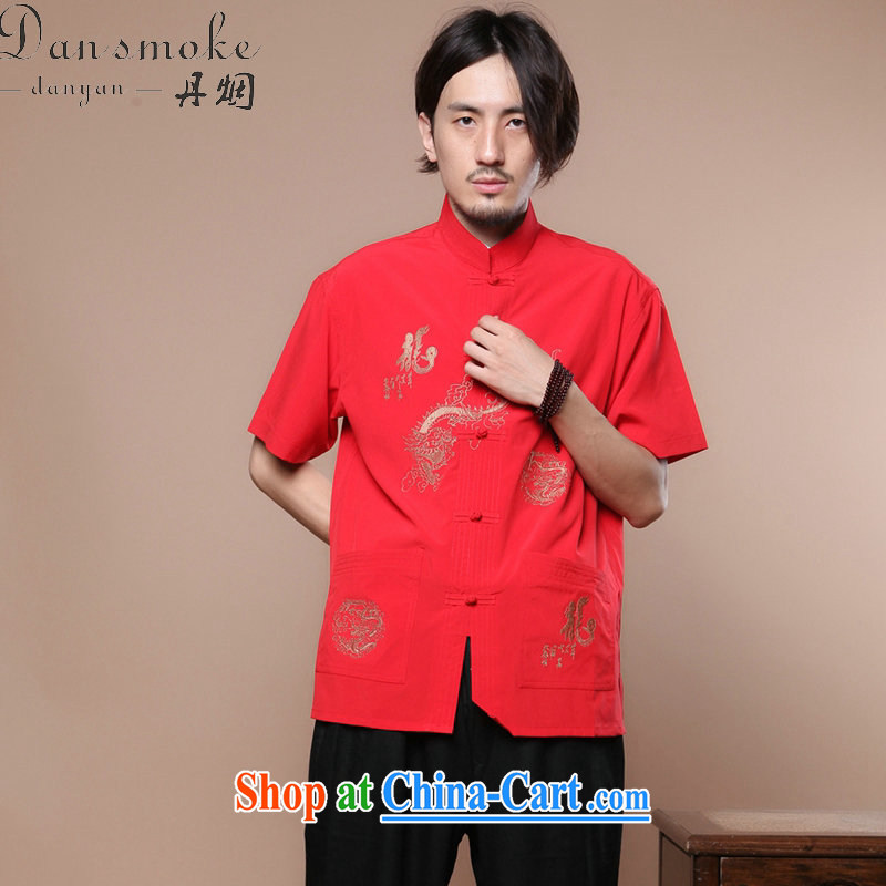 Bin Laden smoke summer New Men's Chinese to Chinese-mouth Tai Chi uniforms, for Chinese dragon short sleeve male Chinese T-shirt such as the color 2 XL