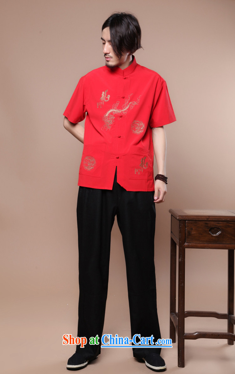 spend the summer New Men's Chinese to Chinese Tai Chi-mouth service, for Chinese dragon short sleeve male Chinese T-shirt such as the color 2 XL pictures, price, brand platters! Elections are good character, the national distribution, so why buy now enjoy more preferential! Health