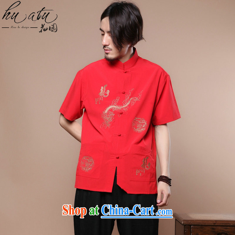 spend the summer with new men's Chinese Chinese in the flap Tai Chi uniforms, for Chinese dragon short-sleeved men's Chinese T-shirt such as the color 2 XL, flowers, and shopping on the Internet