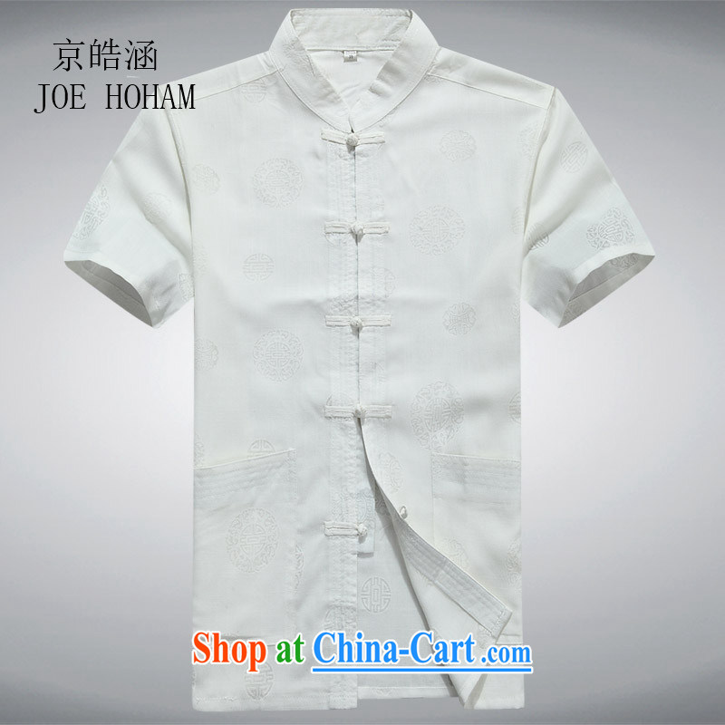 kyung-ho and covered by the older short-sleeved T-shirt his father with Chinese national summer China wind, served white XXXL, Beijing Ho (JOE HOHAM), online shopping