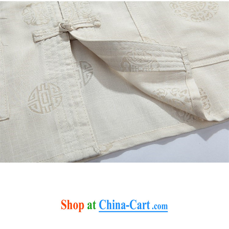 kyung-ho and covered by the older short-sleeved T-shirt his father with Chinese national summer China wind, served white XXXL, Beijing Ho (JOE HOHAM), online shopping