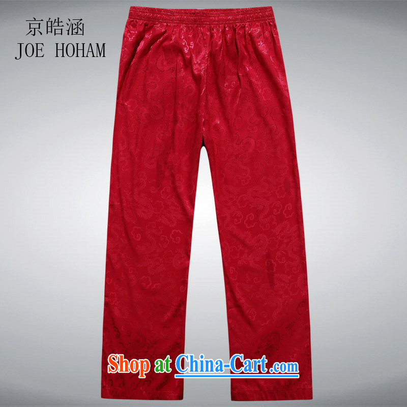 kyung-ho covered by men's short pants in the Men's old Tang pants summer wear national costumes red XXXL, Kyung-ho (JOE HOHAM), shopping on the Internet