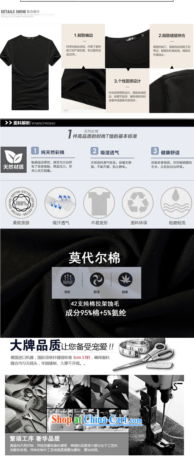 9 months female * 2015 summer men's round-collar solid-colored short-sleeved shirt T men leisure cultivating half sleeve shirt solid black 2 XL pictures, price, brand platters! Elections are good character, the national distribution, so why buy now enjoy more preferential! Health