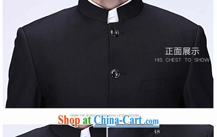 HAIPAIHAOYU elections the shirt -- China wind men's smock, for cultivating suit Chinese male, Han-package and the Black smock bag cover, XXL/180 pictures, price, brand platters! Elections are good character, the national distribution, so why buy now enjoy more preferential! Health