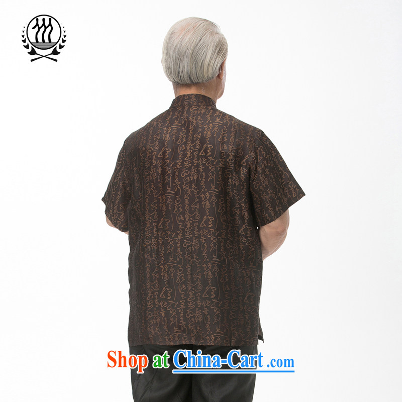 and mobile phone line short-sleeved short summer with new products and fragrant cloud yarn and silk Chinese shirt-sleeves T-shirt, Old Man Tang on the Shannon cloud yarn L/175, and mobile phone line (gesaxing), and, on-line shopping