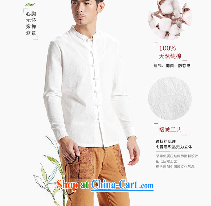 Oriental sons and daughters, for Zen shirt-tie dress China wind cotton men's long-sleeved Chinese shirt and royal blue XXXXL pictures, price, brand platters! Elections are good character, the national distribution, so why buy now enjoy more preferential! Health