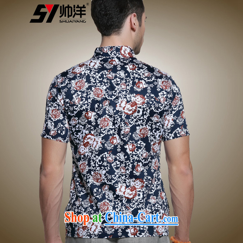 cool ocean 2015 summer new male Chinese T-shirt with short sleeves cultivating Chinese shirt men's national costume cotton dark blue 43/185, cool ocean (SHUAIYANG), online shopping