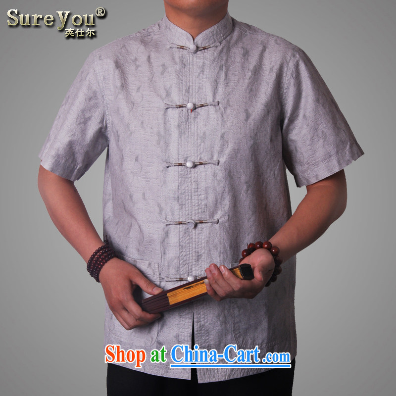 sureyou upmarket older Casual Shirt short-sleeved cotton the men's ethnic Chinese wind Tang on promotions and boutique Tang with 1713 light gray 190, British, Mr Rafael Hui, (sureyou), online shopping