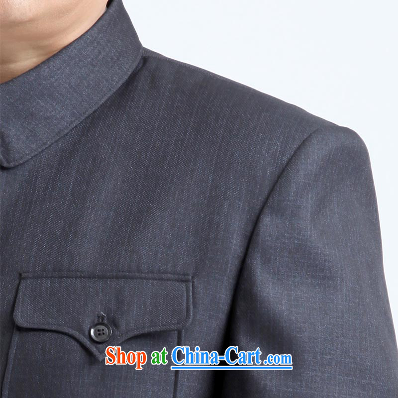 (The shirt as soon as possible good luck Dad lapel older smock in older men and the father with his grandfather the Sun Yat-sen suit national costumes Maoist smock fall and winter, light gray - lapel smock package - 888 #190 /80 # /3 XL (171 - 185 Jack th