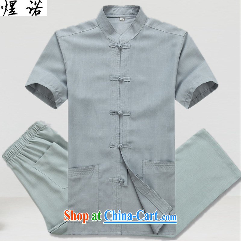 Become familiar with the middle-aged and older Chinese men and Chinese wind father with Chinese linen summer cotton Ma short-sleeved Chinese male Kit Tai Chi clothing men Han-morning exercises, T-shirt deep blue gray Kit 40_175