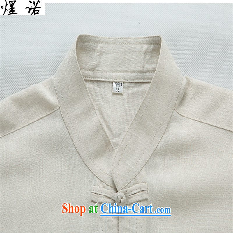 Become familiar with the middle-aged and older Chinese men and Chinese wind father with Chinese linen summer cotton Ma short-sleeved Chinese male Kit Tai Chi clothing men Han-morning exercises, T-shirt deep blue gray Kit 40/175, this afternoon, and, shopp