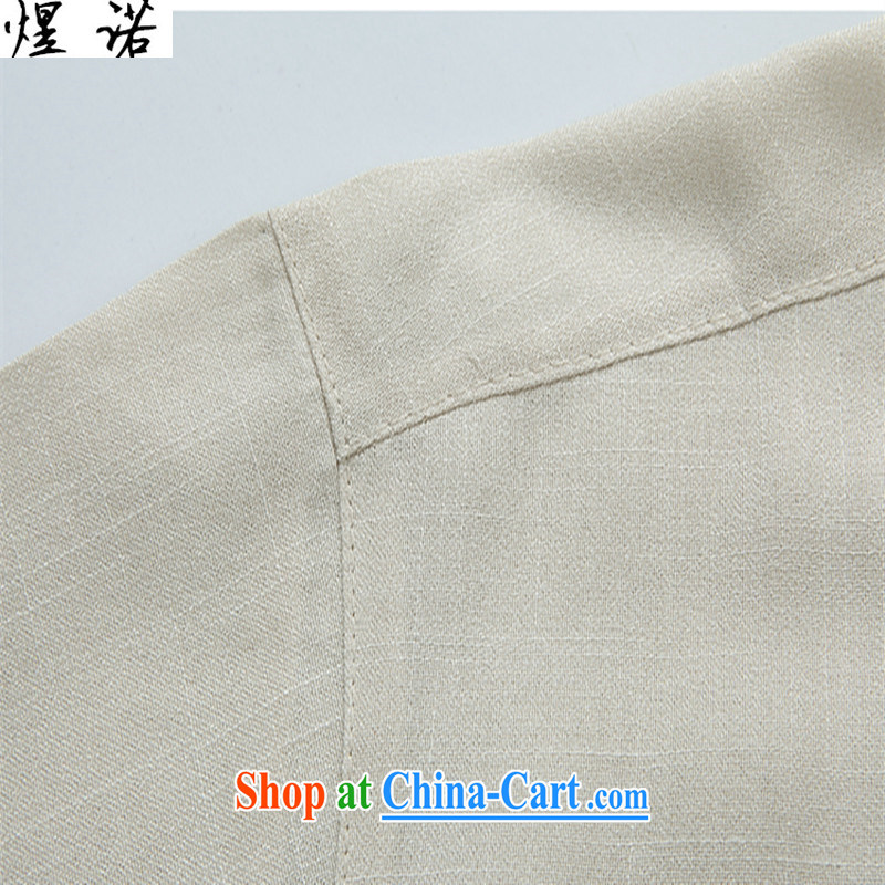 Become familiar with the middle-aged and older Chinese men and Chinese wind father with Chinese linen summer cotton Ma short-sleeved Chinese male Kit Tai Chi clothing men Han-morning exercises, T-shirt deep blue gray Kit 40/175, this afternoon, and, shopp